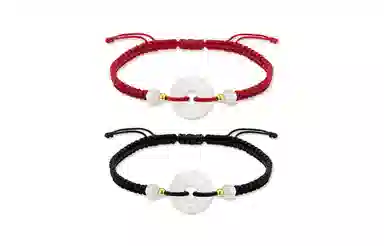 百利金 平安扣 平安转运吉祥顺遂国潮复古新中式简约气质精致轻奢小众设计转运珠可调节编织链#好运 玛瑙 手链 男女同款情侣款