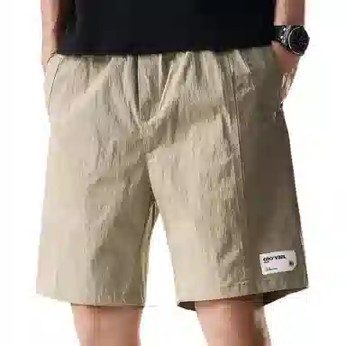 VUAS