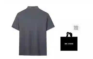 CSKS Polo Shirt