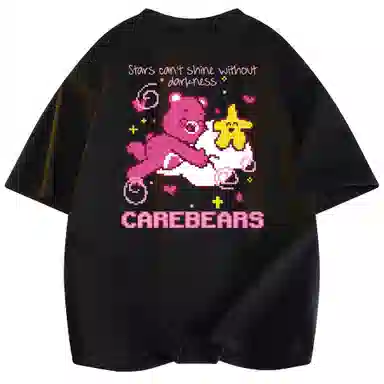 CAREBEARS T