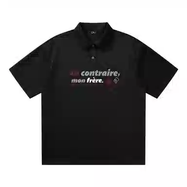 The Simpsons LogoPolo