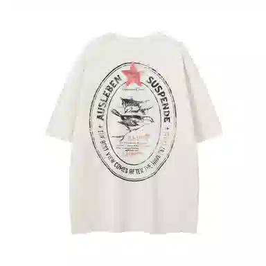 WAYHWEI T