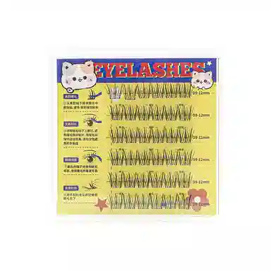 简应舒 免卸自然假睫毛 单簇