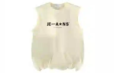 JEANSWEST T