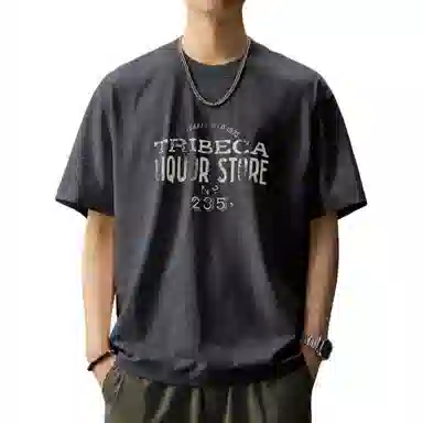 VUAS T
