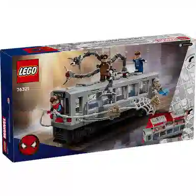 LEGO Marvel Spider-Man vs Doctor Octopus Subway Showdown 76321