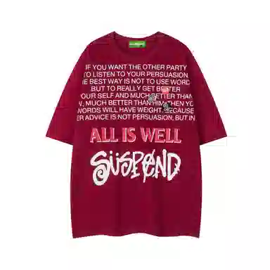 WAYHWEI T