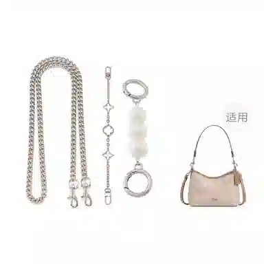 CoachLAUREL19 mini