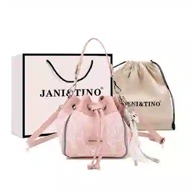 JANITINO PU