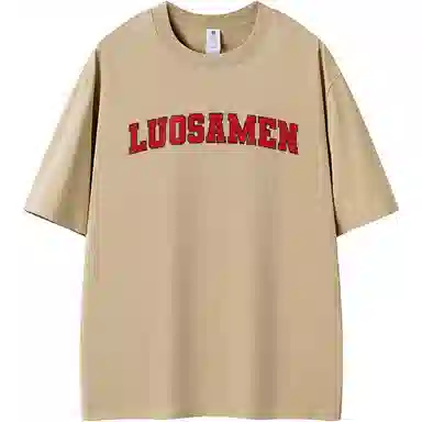 LuosaMen LOGOT