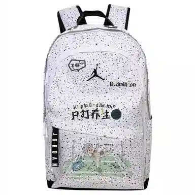 Jordan Backpack
