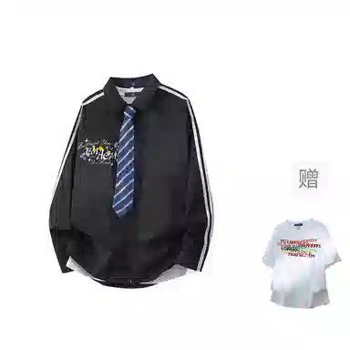 FAX FOR FMACM x For People