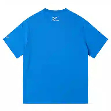 Mizuno Loose Fit Breathable Tee