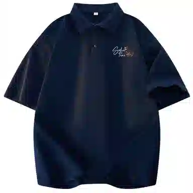 7 SEVFUN logoPOLOPolo