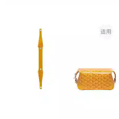 jingxi goyard