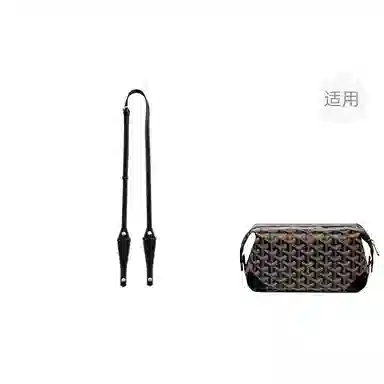 jingxi goyard