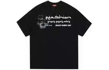 REXSHION Ice Cube Logo T-Shirt