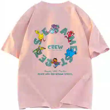 SESAME STREET T