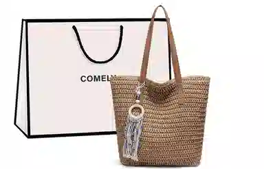 COMELY Tote