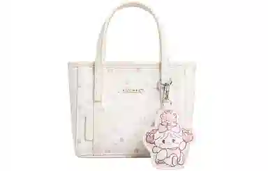 x MIKKO ILLUSTRATIONS Tote