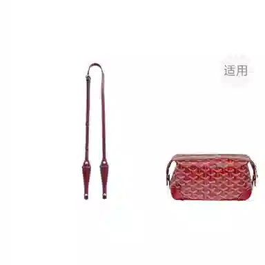 jingxi goyard
