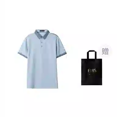FIRS Polo