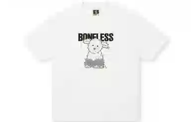 BONELESS T