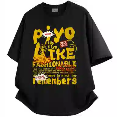 PIYOPIYO LogoT
