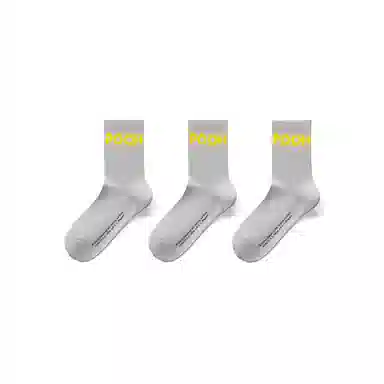 Disney Winnie the Pooh 3