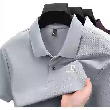 PIERRE CARDIN Polo