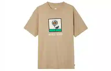 Nike T