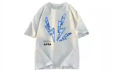AYEA logoT