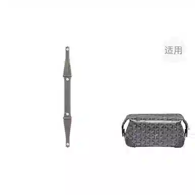 jingxi goyard