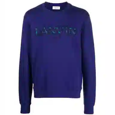 Lanvin FW22 Logo