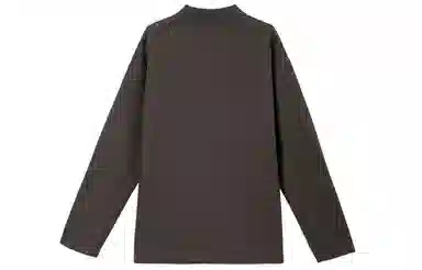 Nike Tech Fleece Reimagined Baroque Brown