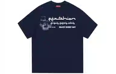 REXSHION Ice Cube Logo T-Shirt