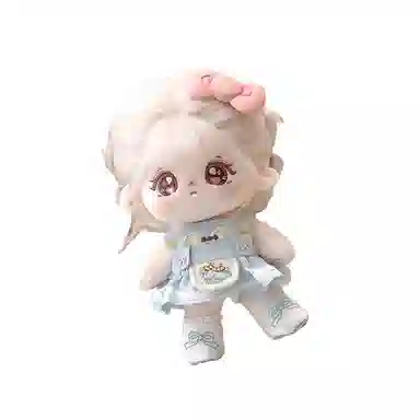 Jinnew 20cm