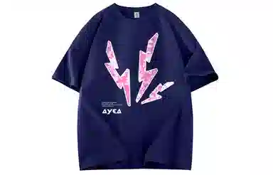 AYEA logoT
