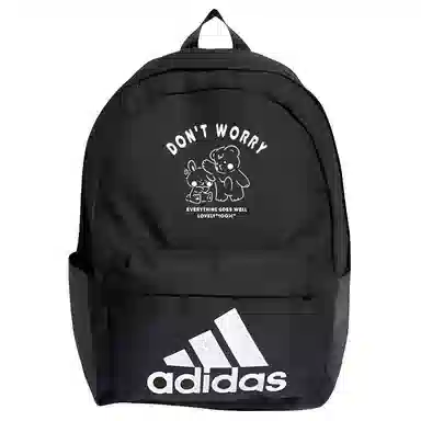 adidas Clsc Bos Bp