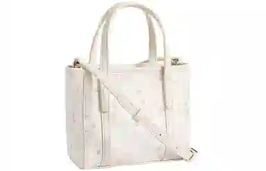x MIKKO ILLUSTRATIONS Tote