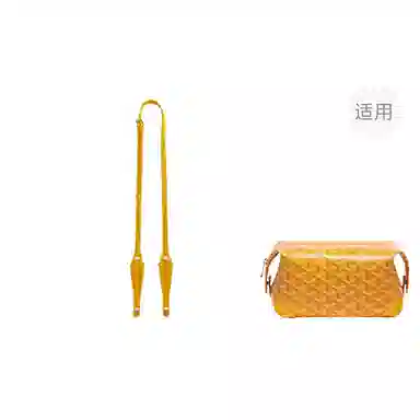 jingxi goyard