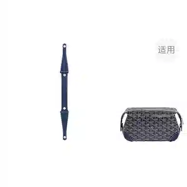 jingxi goyard