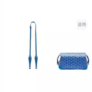 jingxi goyard