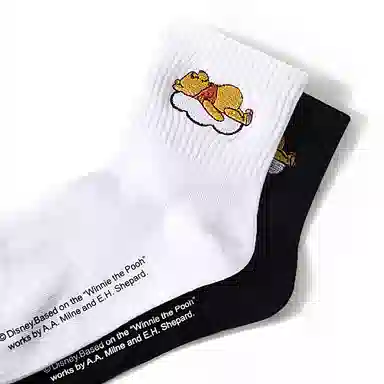 Disney Winnie the Pooh 3