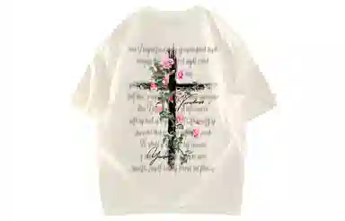 Yiershuang Cross Rose Tee