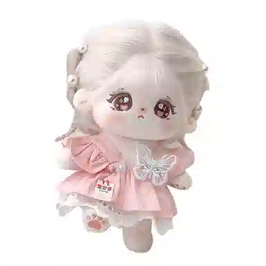 Jinnew 20cm