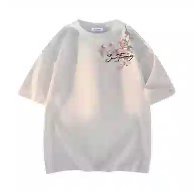 7 SEVFUN T