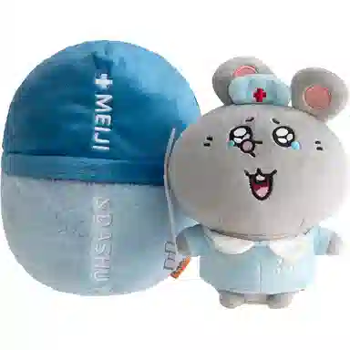 18cm