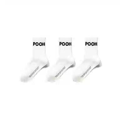 Disney Winnie the Pooh 3