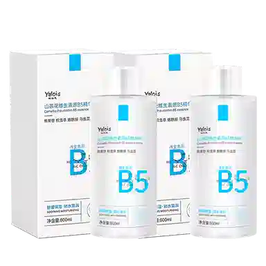 YALOIS B5 600ml